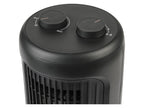 Chauffage soufflant colonne »STHL 1500 A1«, 1500 W