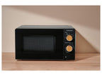 Four à micro-ondes, 700 W