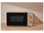 Four à micro-ondes, 700 W